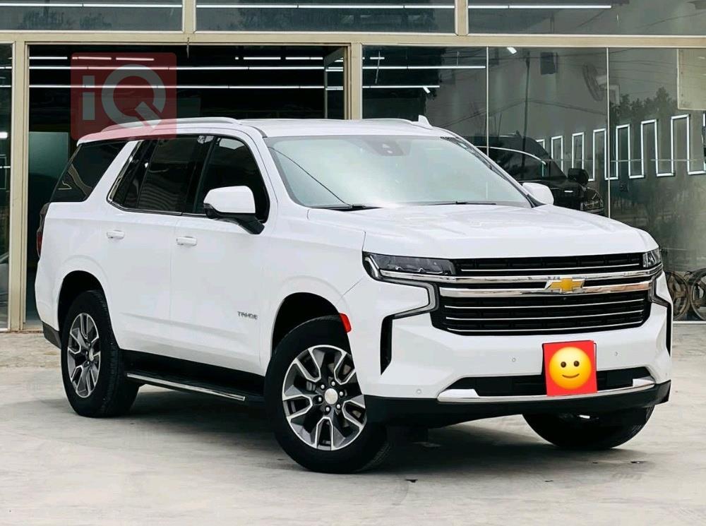 Chevrolet Tahoe